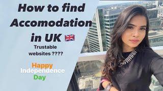 How to find accomodation in UK ??? Trustable websites?? How to search room tutorial  Indian student