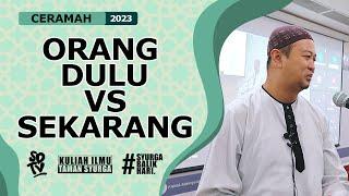 SYAMSUL DEBAT  ORANG DULU VS SEKARANG