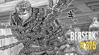 GUTS SE RINDE ANTE EL IMPERIO KUSHAN MANGA COMPLETO - BERSERK #375 #guts #griffith #caska #berserk