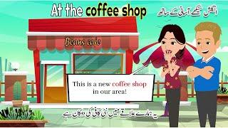 ∣ English kaisy seeky ∣ English with translation  Urdu ∣ Animated English with Zee