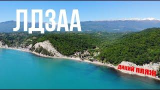 Abkhazia Ldzaa Fish Factory Wild beach