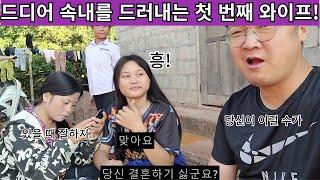 3년 만에 속내를 드러내는 와이프의 진심 충격적인 발언에 이은 소신 발언  있을 때 잘하자  여네 집 116부 