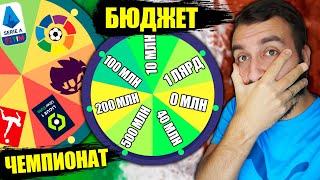 САМАЯ РАНДОМНАЯ КАРЬЕРА НА YOUTUBE