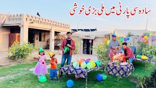 Sada se Party main Meli Badi Khushi  Happy Joint Family vlogs  Shoaib Maharzada