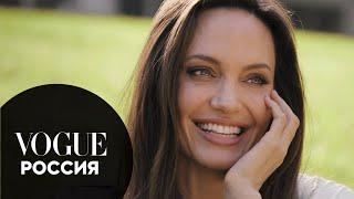 Что в сумке у Анджелины Джоли?  Vogue Россия