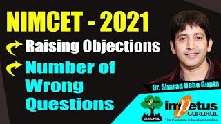 NIMCET 2021 Raising Objections  Number of wrong questions  Impetus Gurukul