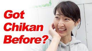 What Japanese Girls Think of Chikan molesting girls on trains