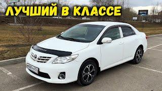 Corolla E150 -  спокойствие надежность безопасность