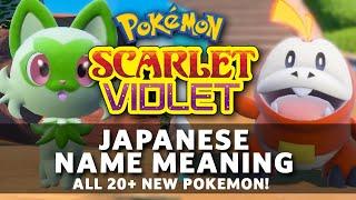 Pokemon Names in Japanese EXPLAINED Scarlet and Violet  Learn Japanese