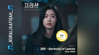 HENRY Feat. Park Jin-woo-Harmony of Leaves Jirisan OST Part 12