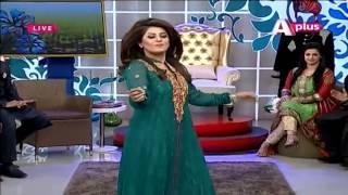 Actress Laila Morning Show scandal  Vulgar Dance kiss the host