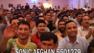 Pashto New song 2009