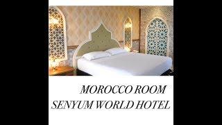 SENYUM WORLD HOTEL - Morocco Room