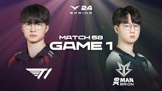 T1 vs BRO Game 1 Highlights  03.02  2024 LCK Spring Split