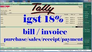 igst in tally erp 9  tally erp 9  gst entry in tally erp 9  gst in tally  gst in tally erp 9