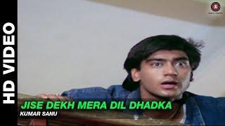 Jise Dekh Mera Dil Dhadka - Phool Aur Kaante  Kumar Sanu  Ajay Devgn & Madhoo