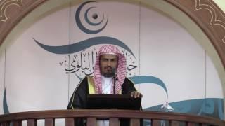 منبر الجمعة  ويستغفرون للذين آمنوا  د.محمد الخضيري