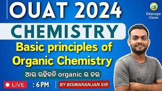 OUAT Entrance Exam 2024  Chemistry  GOC Part-2  OUAT Exam 2024  #bidyasagarclasses #ouat