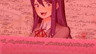 Yuri stabs herself Loud  Doki Doki Literature Club