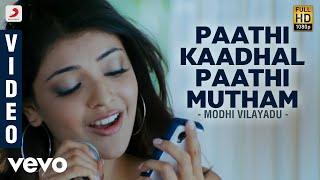 Modhi Vilayadu - Paathi Kaadhal Paathi Mutham Video  Vinay  Hariharan