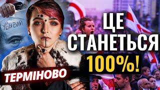 РОСІЙСЬКІ ВІЙСЬКА НІЧОГО НЕ ЗМОЖУТЬ ЗРОБИТИ Шаманка Сейраш Розкрила Доленосні Події