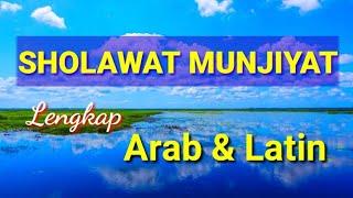 Dhikr selawat munjiyat Abdul Karim official