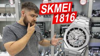 Настройка SKMEI 1816