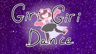 Giri Giri Dance Animation Meme