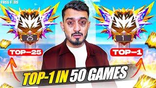 Playing Continue 50 Game For BR Region Top 25 To Top 1 और उसके बाद Hard Challenge Ep 11