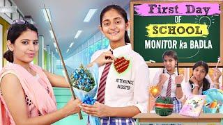 Class Monitor vs Backbencher  FIRST DAY OF SCHOOL  Back To School  MyMissAnand