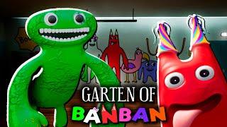 GARTEN OF BANBAN ПРОХОЖДЕНИЕ