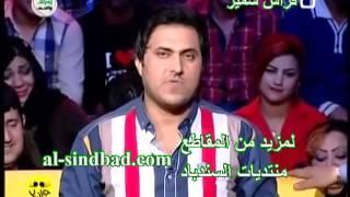 جميع نكات الحجي - الفنان كاظم مدلل برنامج اكو فد واحد - الجزء 3