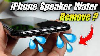 iphone speaker me pani kaise nikale  how to remove water from phone speaker in iphone