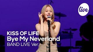 4K KISS OF LIFE “안녕네버랜드” Band LIVE Concert 동화같은 키스오브라이프의 수록곡 밴드라이브 it’s KPOP LIVE 잇츠라이브