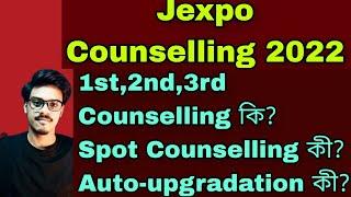 Jexpo Counselling Process 2022  Jexpo counselling Auto-upgradation  Jexpo spot Counselling 2022