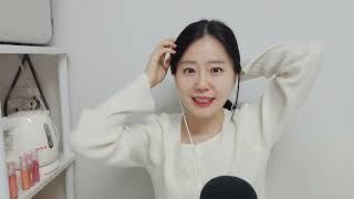 ASMR 딥슬립 유발