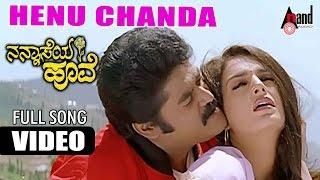 Nannaseya Hoove  Hennu Chanda  Kannada HD Video Song  Jaggesh  Monica Bedi  Hamsalekha