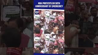 NDA Leaders Protest & Raise Slogans At Parliament On 50th Anniversary Of Emergency