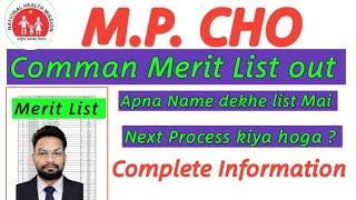 MP CHO common Merit list out 2024  Next process ? Kon kon qualified huye hai #mpcho #cho #nursing