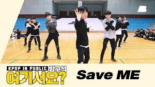 AB  HERE? BTS - Save ME   Dance Cover