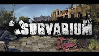 Survarium - Модули 0.51b4