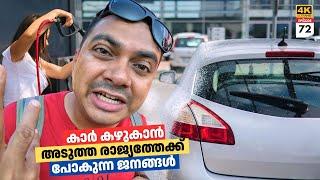 EP #72 Life in Malaysia Singapore Border Town  മലേഷ്യ - സിംഗപ്പൂർ ബോർഡർ ടൗണിലെ ജീവിതം