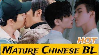 10 Mature Chinese BL Series that are Uncensored in 2024
