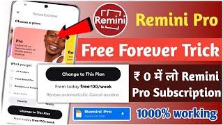 Remini premium free forever how to get free trial in Remini  Remini apk pro version 2023