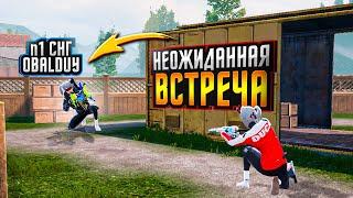 Это Самый Сложный ТДМ Турнир в Истории Pubg Mobile