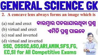 General Science GKRepeated Questions For Competitive ExamsASOARIAMINSFSFGECCHTSISSC OSSSC