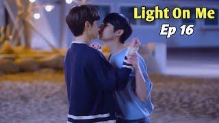Light On Me Episode 16 Explain In Hindi  High school Korean BL Series Explain In Hindi 
