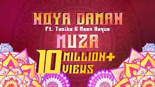 Muza - Noya Daman ft. Tosiba & Meem Haque  Official Lyric Video  Sylheti Wedding Song  Iqbal 