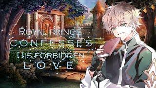 ASMR M4M Royal Prince Confesses His Forbidden Love Friends to Lovers Kisses