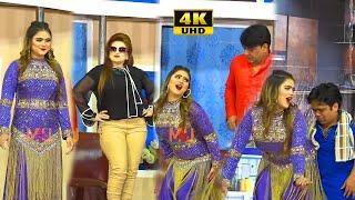 Akram Udas and Saira Mehar  Vicky Kodu  Silk Choudhary  New 4K Punjabi Stage Drama 2021  Comedy